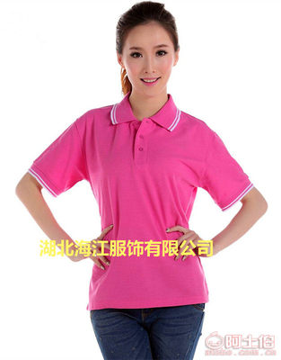 恩施土家族苗族自治州T恤衫 百搭纯棉女款与制服供应的完美融合