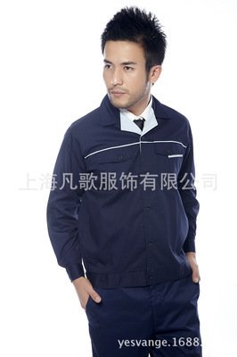 探索专业工装 上海供应夏季长袖、短袖工作服XJ001系列全解析